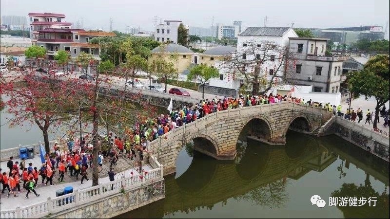 3月24日（周日）“粤走粤美”之新桥古镇绿道徒步活动