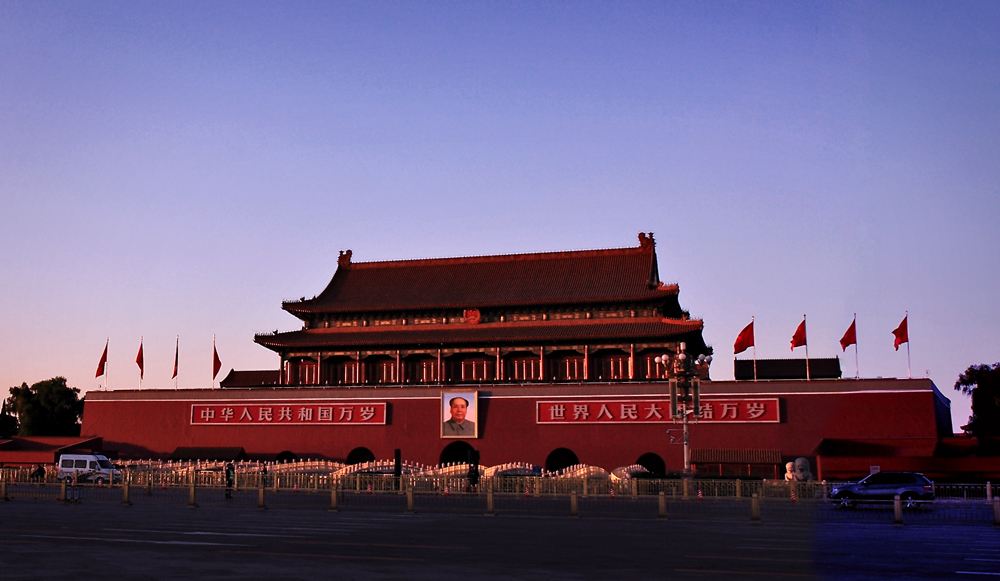 11月14-15日（周六周日）北京永定河徒步长安街观光宛平古城及美食活动